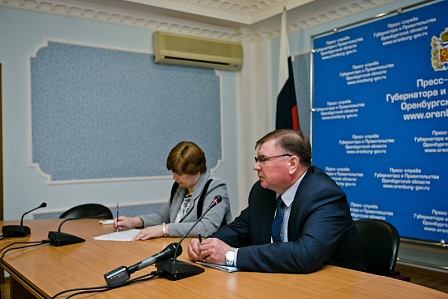 В министерстве финансового контроля Оренбургской области подвели итоги